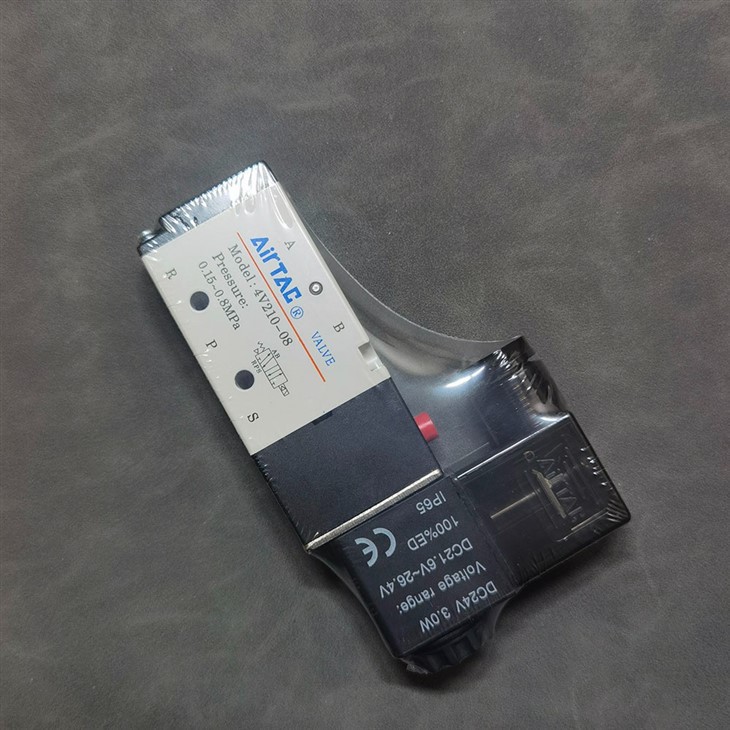 AIRTEC 4V210-08 DC 24V-1